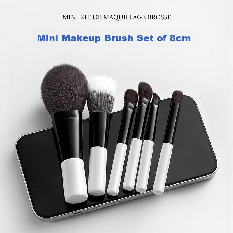 CARLI BYBEL Makeup Brush Set, Portable, Travel-Friendly, Soft Bristles, Mini Eyeshadow Brushes, Loose Powder Brush