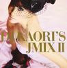 CD DJ KAORI - DJ Kaori's JMix II UMCK1272 Universal Music 2008 Japan ObiRap & Hip-Hop/R&B Used