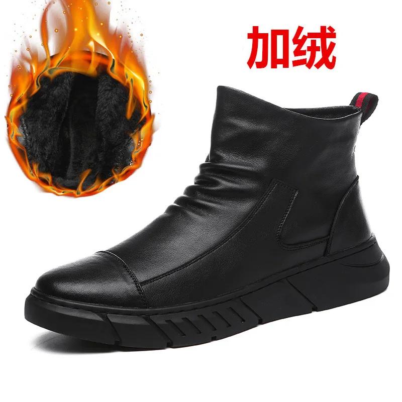 Мужские кожаные ботинки, зимние теплые ботинки для снега, высококачественная коровья замша, мужская обувь, плюшевые модные мужские резиновые ботильоныgg7