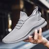Дышащие мужские кроссовки, модная мужская повседневная обувь на платформе, легкая женская вулканизированная обувь, гибкие нескользящие кроссовки