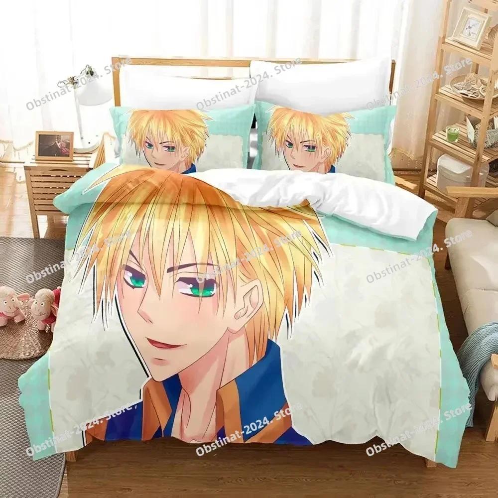 Лучший Аниме Kaichou wa Maid-sama Усуи Такуми Мисаки Комплект постельного белья Мальчики Девочки Размер Twin Queen Пододеяльник Наволочка Для детей Взрослых Мягкий