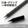 Механический карандаш Tombow Pencil MONO Graph Fine, 0,5 мм, темно-синий, DPA-112C