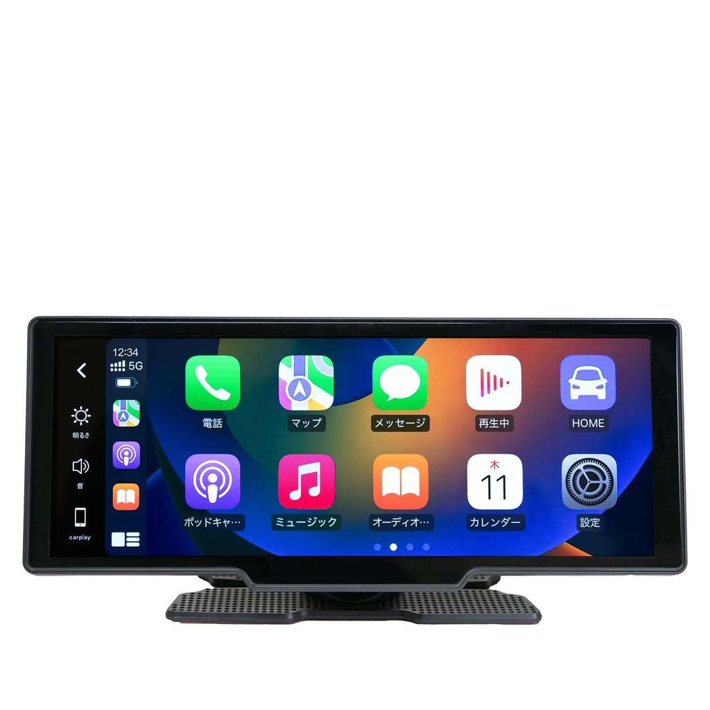 Nplace Display Audio Car Navigation System with Smartphone NPD-A100 Bluetooth, iPhone/Android Connection, Video/Music