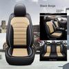 Universal Full Coverage 5 Seat Car Seat Cover for Bmw X5 E87 E87 X1 F48 X2 X3 X4 X6 X7 M3 M4 M5 Car Accessories