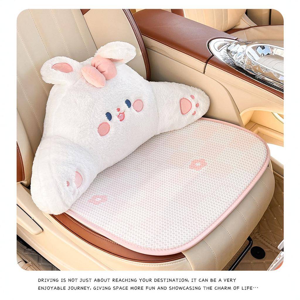 Универсальная подушка для автомобильного сиденья, спинка, ледяной шелк, сотовая вентиляционная конструкция, очаровательный мультяшный комфорт, чехол на автомобильное сиденье, все сезоны
