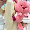 Themed Backpack Loopy Anime Peripheral Handbag Plush Toy Cute Doll Cartoon
