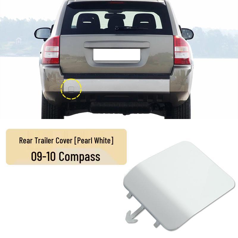 Заглушка заднего буксировочного крюка для Jeep Compass (Модели 2009-2016 годов)