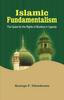 Книга Islamic Fundamentalism : The Quest for the Rights of Muslims In Uganda