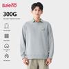 Baleno Men's Loose Fit Heavyweight Crew Neck Sweatshirt