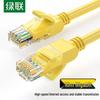 Ugreen Сетевой кабель Gigabit Ethernet Cat5e