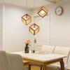 Lishin Modern Solid Wood 3-Head Rectangular Pendant Light