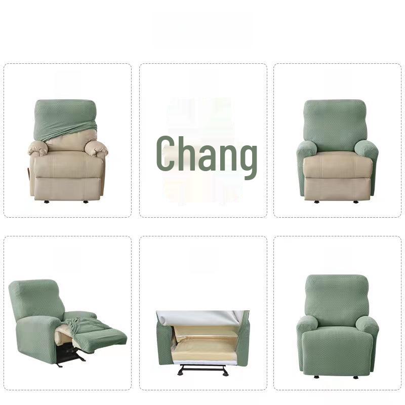 Эластичный чехол для дивана и кресла Chivas