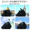 Ультракомпактный трансформатор 220 В в 100 В для международных путешествий, с международным переходником для розетки, понижающий преобразователь синусоидального напряжения, 2 USB-порта, 2