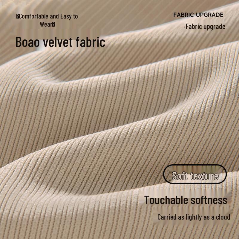 Мужские осенние трикотажные повседневные брюки прямого кроя Fingercroxx