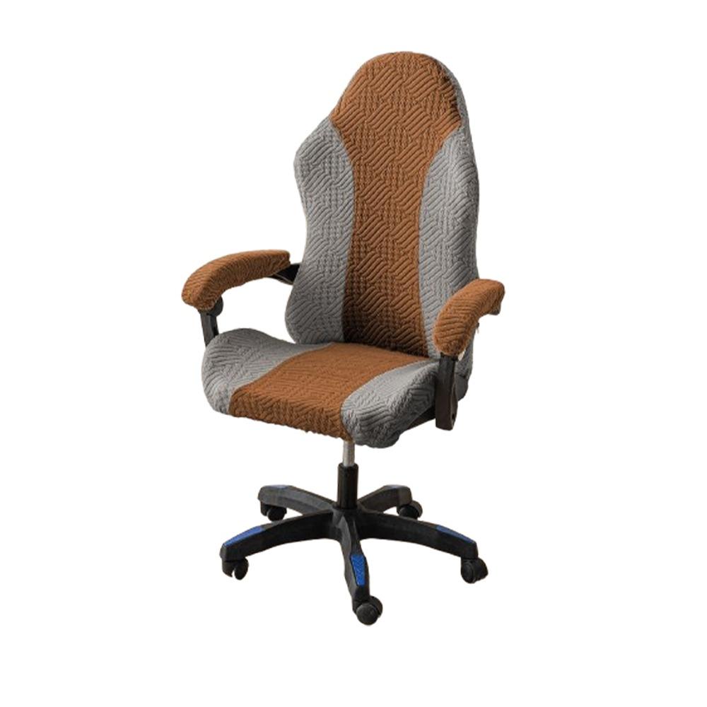 3D Jacquard Esports Chair Covers Elastic Computer Chair Covers Office Chair Covers  Computer Desk