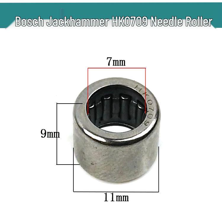 Ротор для перфоратора Bosch GBH2-26 DE/RE - Легкий 26-мм аксессуар для ударного и перфораторного сверления