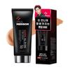Paul Medison Homme All in One BB крем SPF50+ PA+++ 60мл 1Pcs/2Pcs