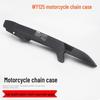 Защитная крышка цепи мотоцикла WY125 для Wuyang Honda