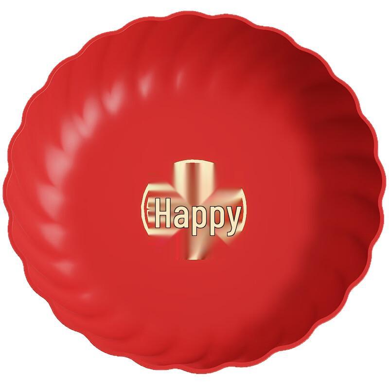 Festive Red Plastic Fruit Plate with Fu Character