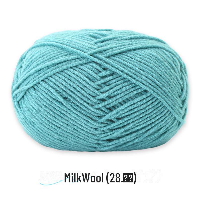 4-Strand Combed Milk Cotton Yarn Ball for DIY Crochet: Doll Making & Baby Sweater/Scarf Kit