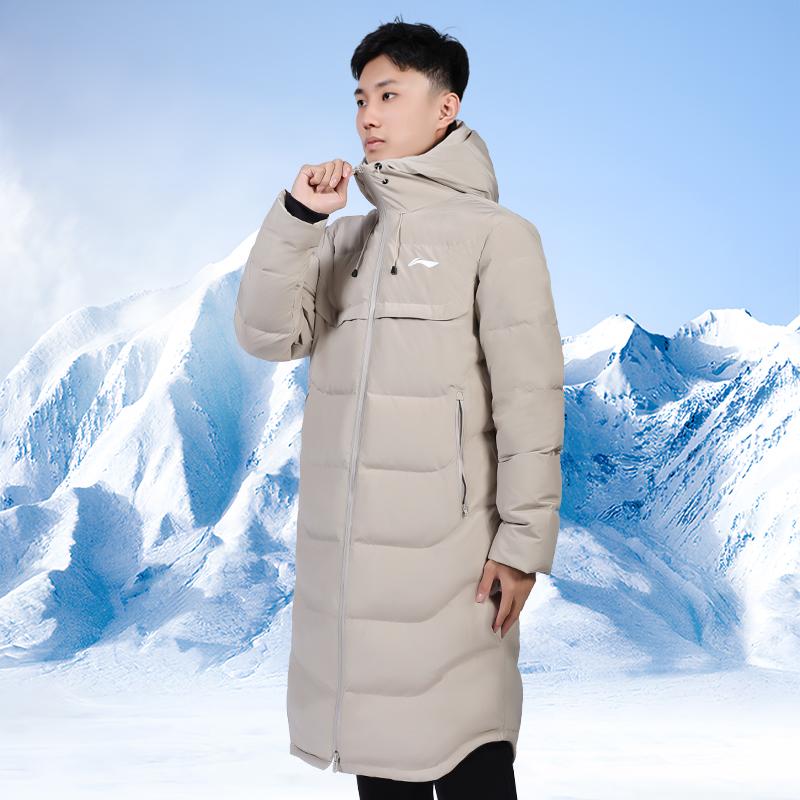 Пуховик Li Ning Унисекс Хаки YYMU151-4