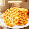 Пятизлаковый коричневый сахарный каменный пирог от Haiyu