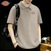 Мужская охлаждающая вафельная рубашка-поло Dickies 2026