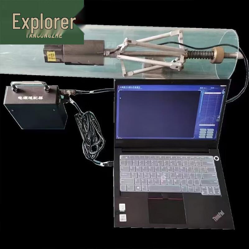 Explorer 12V 2.5A LCD Monitor Power Cable