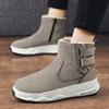 Fashion Cotton Shoes Men 2024 New Outdoor Plush Warm Fashionable Anti Slip Snow Boots Trend Flat Bottomed Casual Shoes Platform
