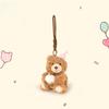 Birthday Cake Bear Hat Rabbit Doll Keychain Animal Plush Pendant Holiday Gift