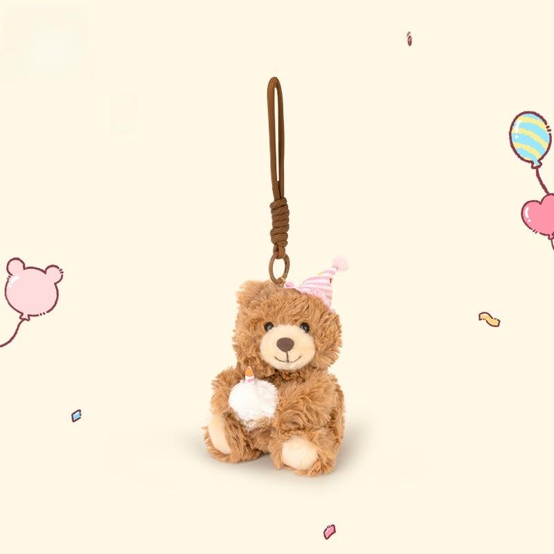 Birthday Cake Bear Hat Rabbit Doll Keychain Animal Plush Pendant Holiday Gift