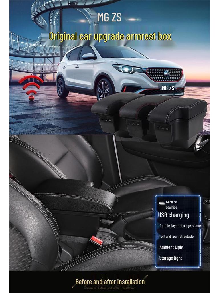 Аксессуары для подлокотника MG ZS: Индивидуальное решение для хранения для модификаций центральной консоли