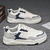 2025 Men's Spring Thick-Soled White Sneakers - Versatile Casual German Training Trendy Shoes.