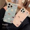 Ink Splash Puppy IPhone 17 Apple Phone Case 14 Suitable for 16promax Silicone 13 Niche Retro Cartoon 15