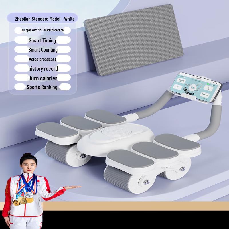 Автоматическое abdominal wheel TLXT с поддержкой локтей