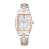 Часы Seiko LUKIA SSVW230 Женские наручные Часы серии Grow Сделано в Японии Солнечные Радиоуправляемые Календарь даты Серебристый Розовое золото Белый циферблат Нержавеющая сталь