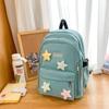 Рюкзак кампуса женский рюкзак школьный портфель для учеников младших классов средней школы