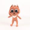 Плюшевая фигурка кролика Dandy's World, коричневая, 11x8x25 см, мягкая, милая, декоративная мягкая игрушка