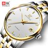 New TOP Brand Luxury Men's Watch With Box Waterproof Calendar Luminous Automatic Men's Mechanical Watches