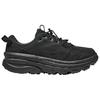 Кроссовки унисекс HOKA Bondi B3LS Carbon Black 1155351-BBNB