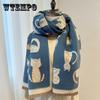 New Double-sided Contrasting Color Jacquard Scarf Women's Winter Warm Fashion Shawl Outer Shoulder and Neck Protection