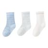 Cotton Time 7A Antibacterial Pure Cotton Mid-Calf Socks for Babies & Toddlers
