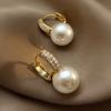 Модные романтические серьги с жемчугом, ювелирные изделия из циркония, золотые серьги-капли для женщин, темпераментные украшения для свадебной вечеринки, оптовая продажа