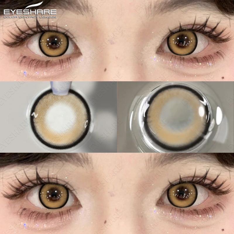 Eyeshare Colored Lenses with Diopters Brown Prescription Lenses Gray Contact Lenses Eye Lenses for Myopia Lenses