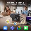 EMEET C100 1080P Field of Metal Integrated Privacy EMEETLINK Tripod PC for Remote Online Live Connection Webcam, 66° View, Built-in Microphone, Clip,