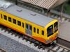 Tomytec Railway Collection Tetsuro Sangi Railway 851 Series Diorama Supplies 335733 3-Car Set,