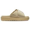 Jordan Женские шлепанцы Sophia Slide Sesame DD9277-212