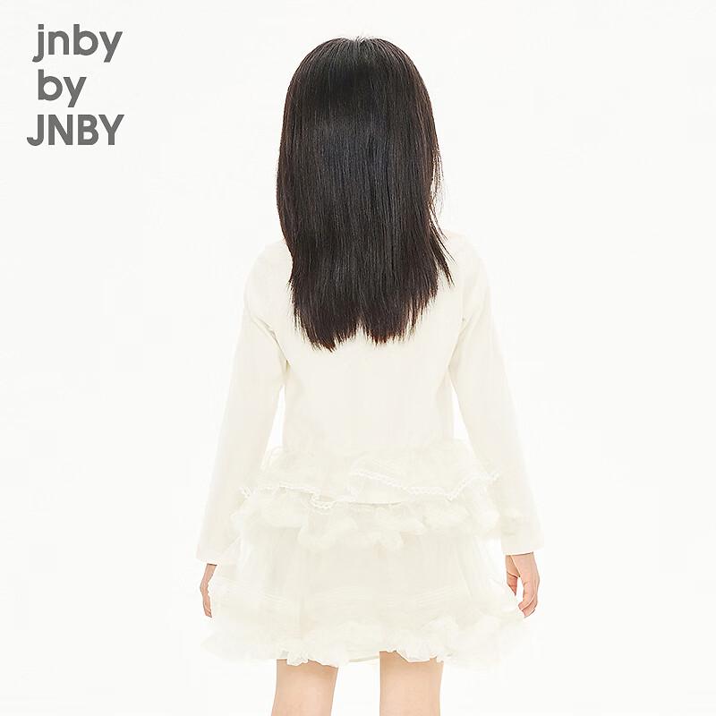 JNBY Girls' Autumn Solid Color Crewneck Long Sleeve T-Shirt