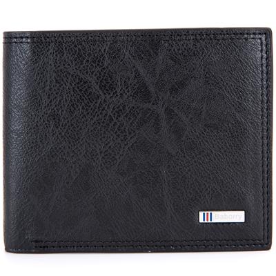 Мужской складной кошелек с RFID защитой