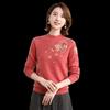 Hengyuanxiang Women's Machine Washable Wool Sweater